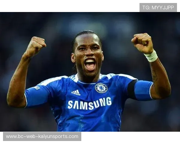 德罗巴从科特迪瓦崛起到欧冠封王谱写非洲足球传奇之路 德罗巴从科特迪瓦崛起到欧冠封王谱写非洲足球传奇之路