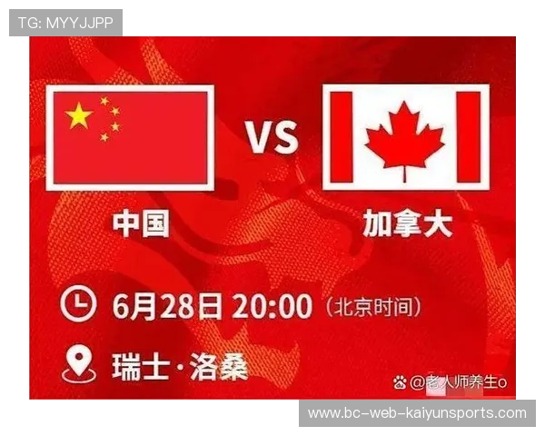 瑞士U17主场能否击败韩国U17? 瑞士U17主场能否击败韩国U17?