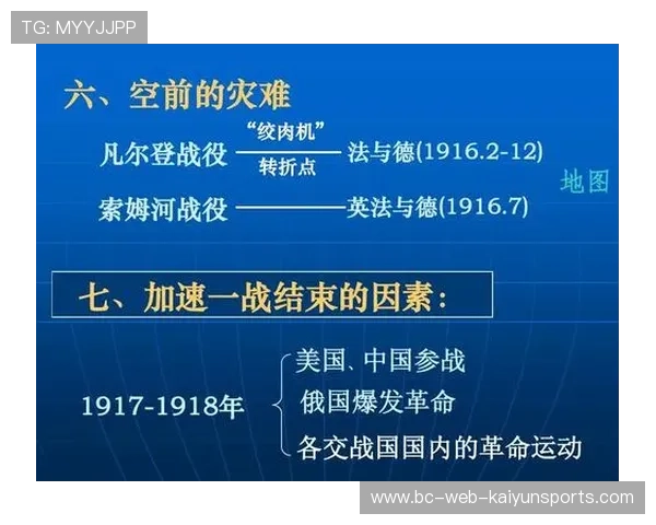 一战成名:哈克斯或成下一个爆发点! 一战成名:哈克斯或成下一个爆发点!
