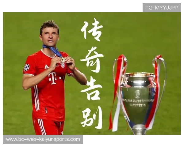 拜仁双核合体，德甲冠军归属逐渐明朗