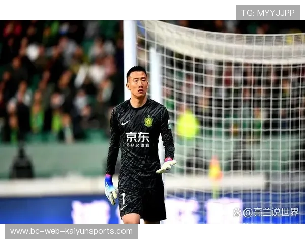 国足门将改革：21岁门将是否能扛起国家队？