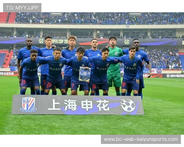 上海申花防守破绽暴露，1-3败给柔佛新山，上海申花官宣