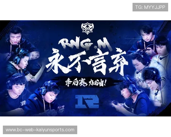 争夺晋级，谁能夺得季后赛门票？，季后赛夺冠热门