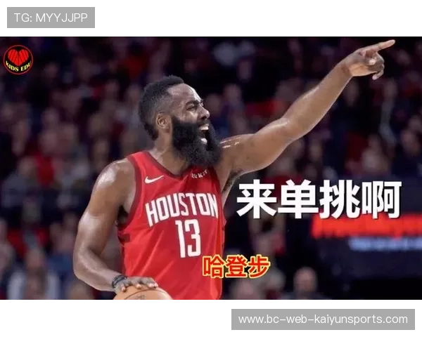 哈登运球变向晃倒防守，助攻如艺术：细说詹姆斯·哈登的篮球魅力