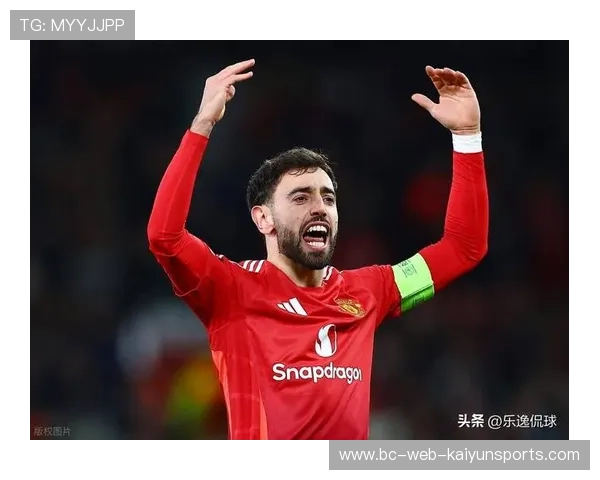 布鲁诺·费尔南德斯关键传球不断