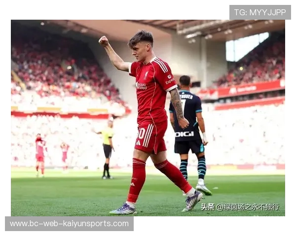 维尔茨的青训之路，利物浦新引援成未来关键，沙维尔利物浦