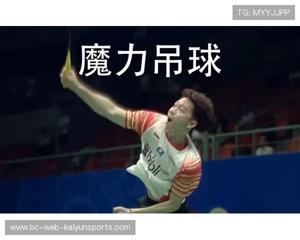 羽毛球选手被对手吊球吊到怒摔球拍