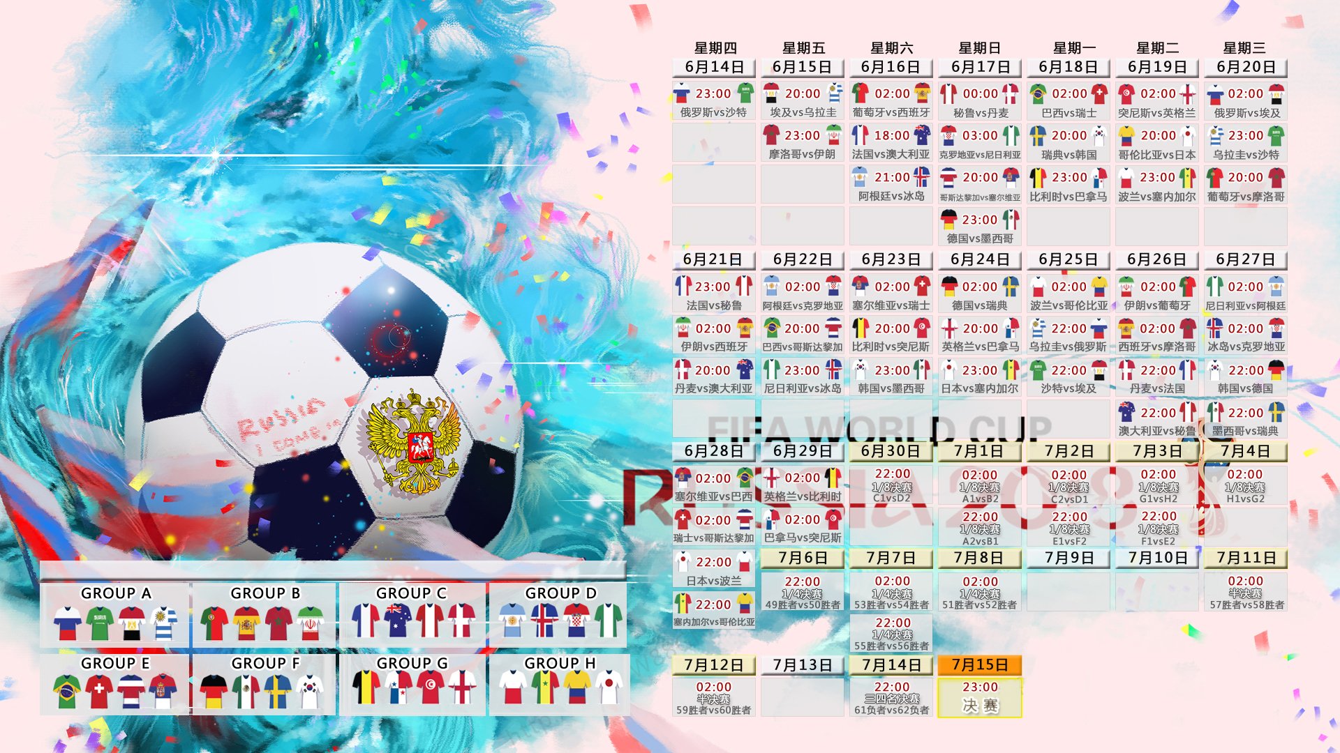 坐式排球世界杯：中国女队击败美国卫冕，中国女子排球队夺得了世界冠军